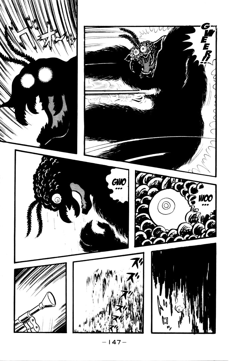 Devilman Chapter 4.0 page 136 - Vol.4
