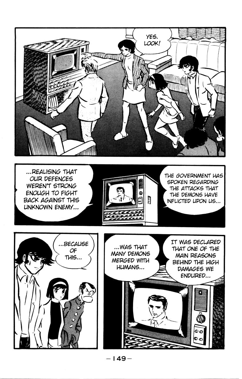 Devilman Chapter 4.0 page 138 - Vol.4