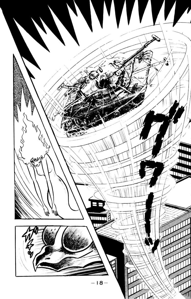Devilman Chapter 4.0 page 14 - Vol.4