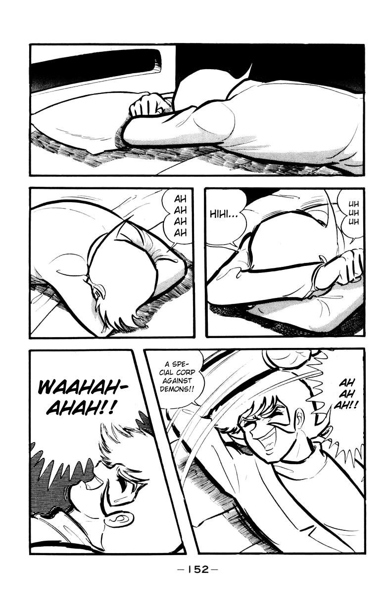 Devilman Chapter 4.0 page 141 - Vol.4