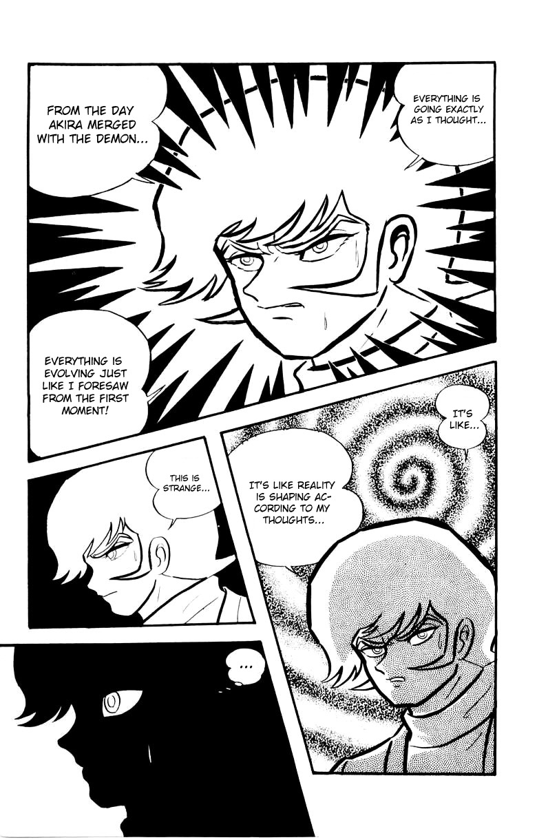 Devilman Chapter 4.0 page 144 - Vol.4