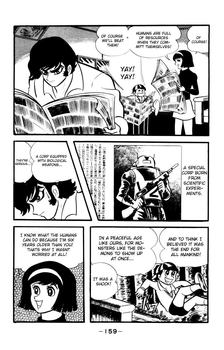 Devilman Chapter 4.0 page 148 - Vol.4