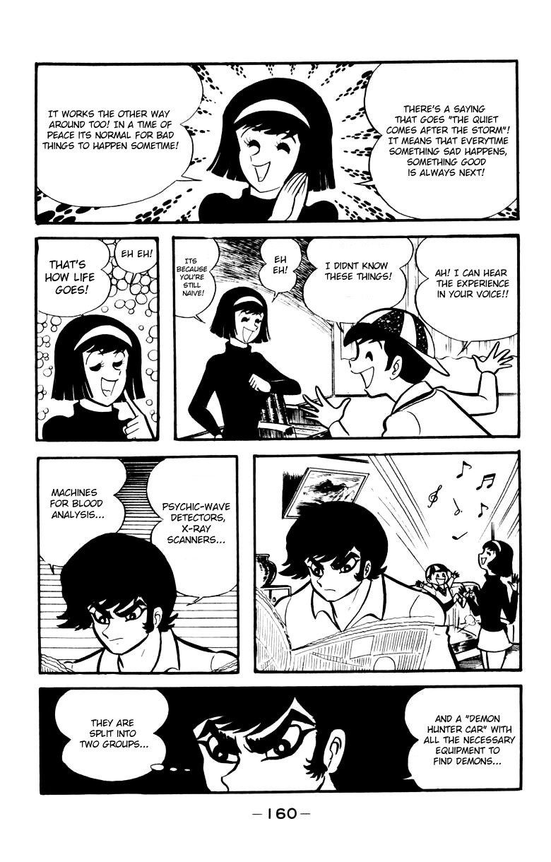 Devilman Chapter 4.0 page 149 - Vol.4