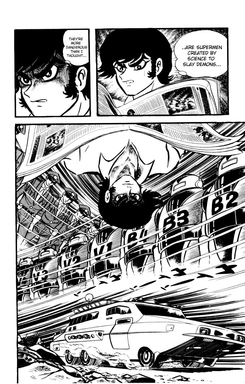 Devilman Chapter 4.0 page 151 - Vol.4