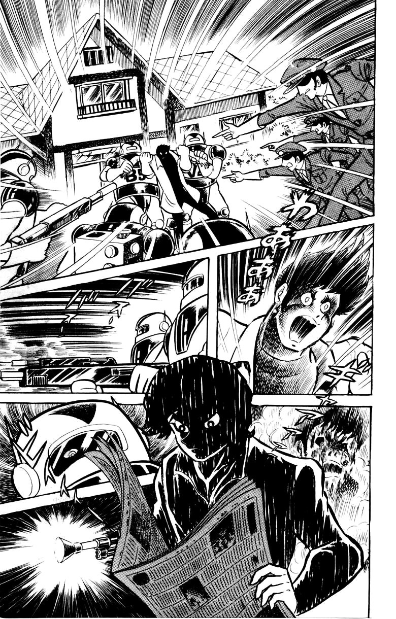 Devilman Chapter 4.0 page 152 - Vol.4