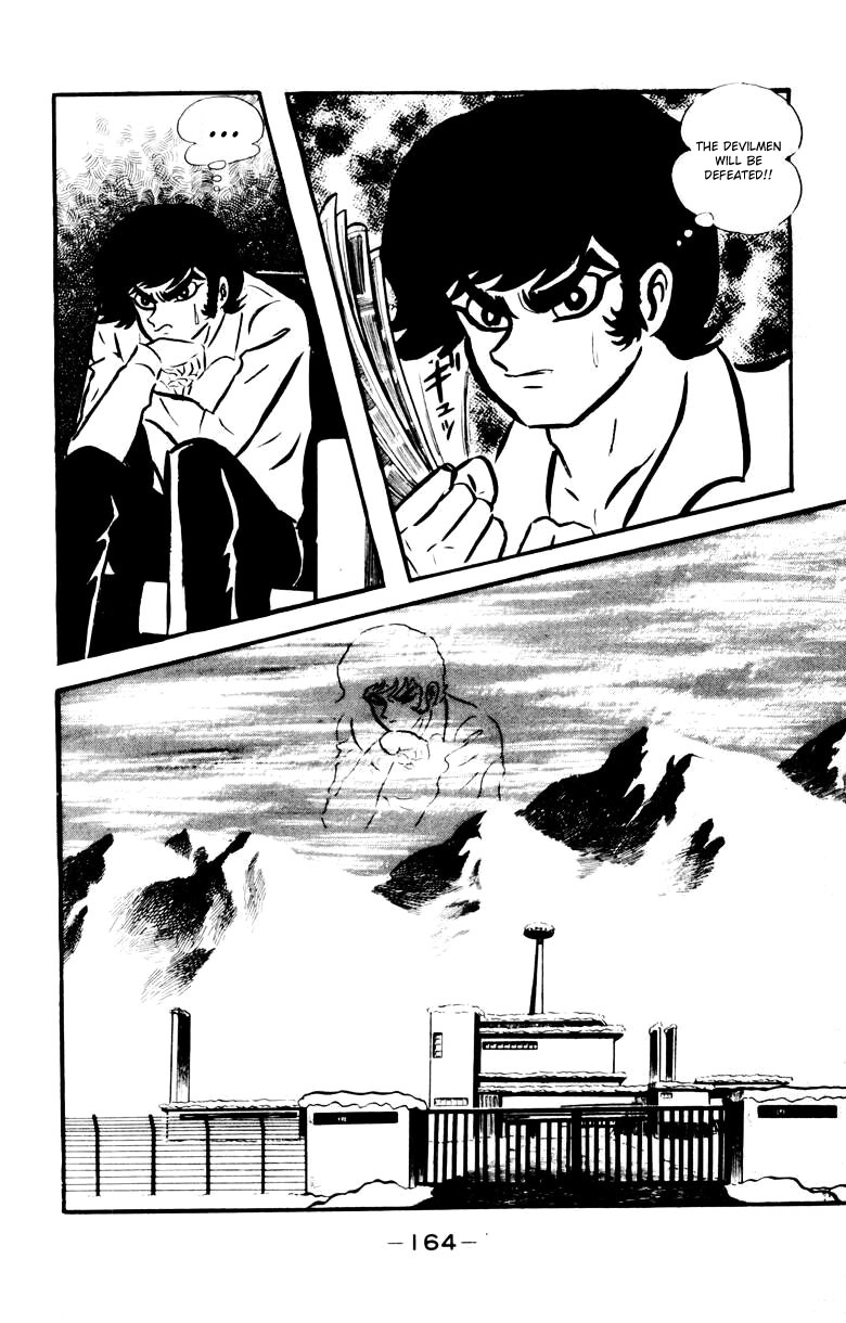 Devilman Chapter 4.0 page 153 - Vol.4