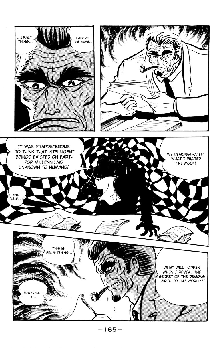 Devilman Chapter 4.0 page 154 - Vol.4