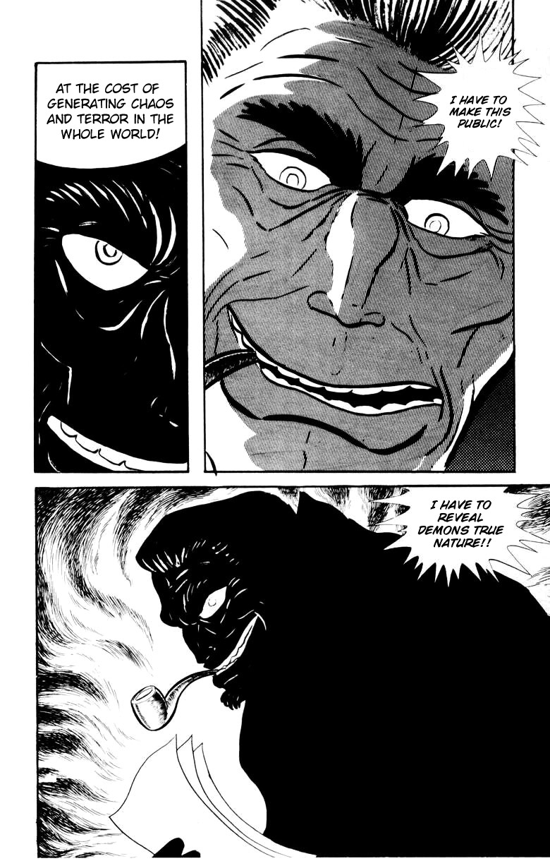 Devilman Chapter 4.0 page 155 - Vol.4