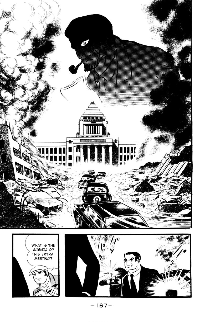 Devilman Chapter 4.0 page 156 - Vol.4