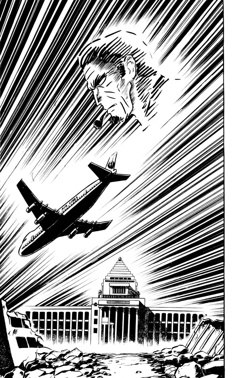 Devilman Chapter 4.0 page 158 - Vol.4