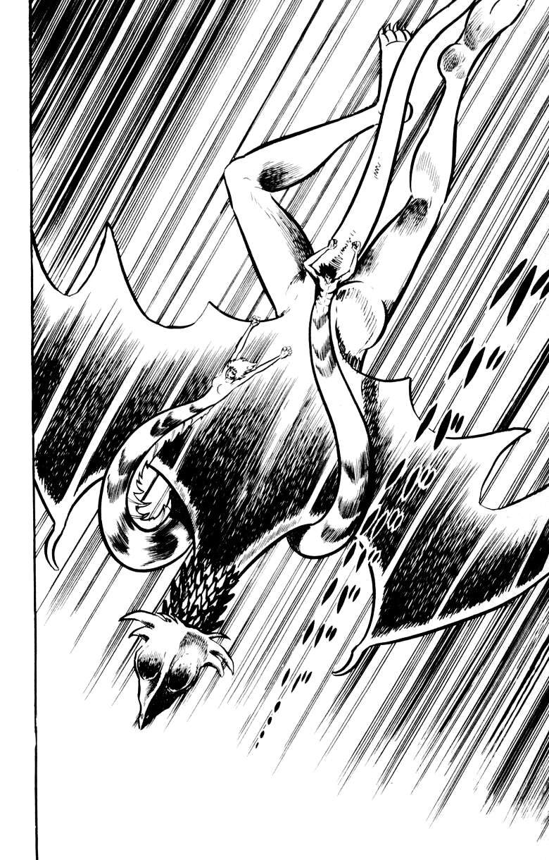 Devilman Chapter 4.0 page 16 - Vol.4