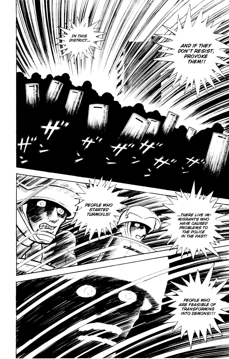 Devilman Chapter 4.0 page 162 - Vol.4
