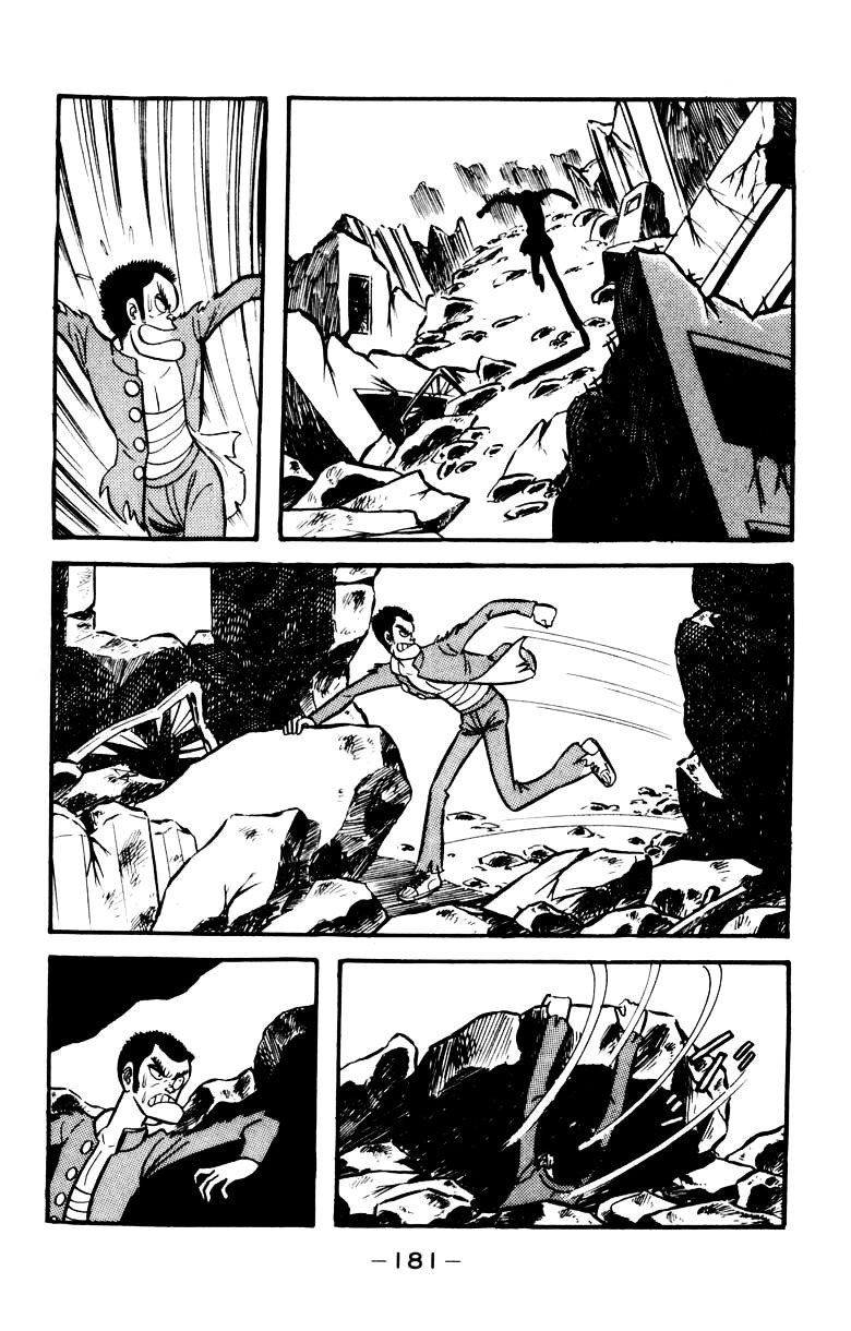 Devilman Chapter 4.0 page 168 - Vol.4