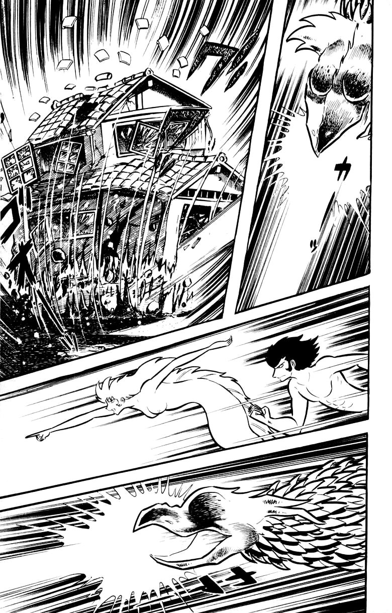 Devilman Chapter 4.0 page 17 - Vol.4