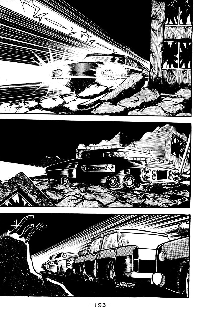 Devilman Chapter 4.0 page 179 - Vol.4