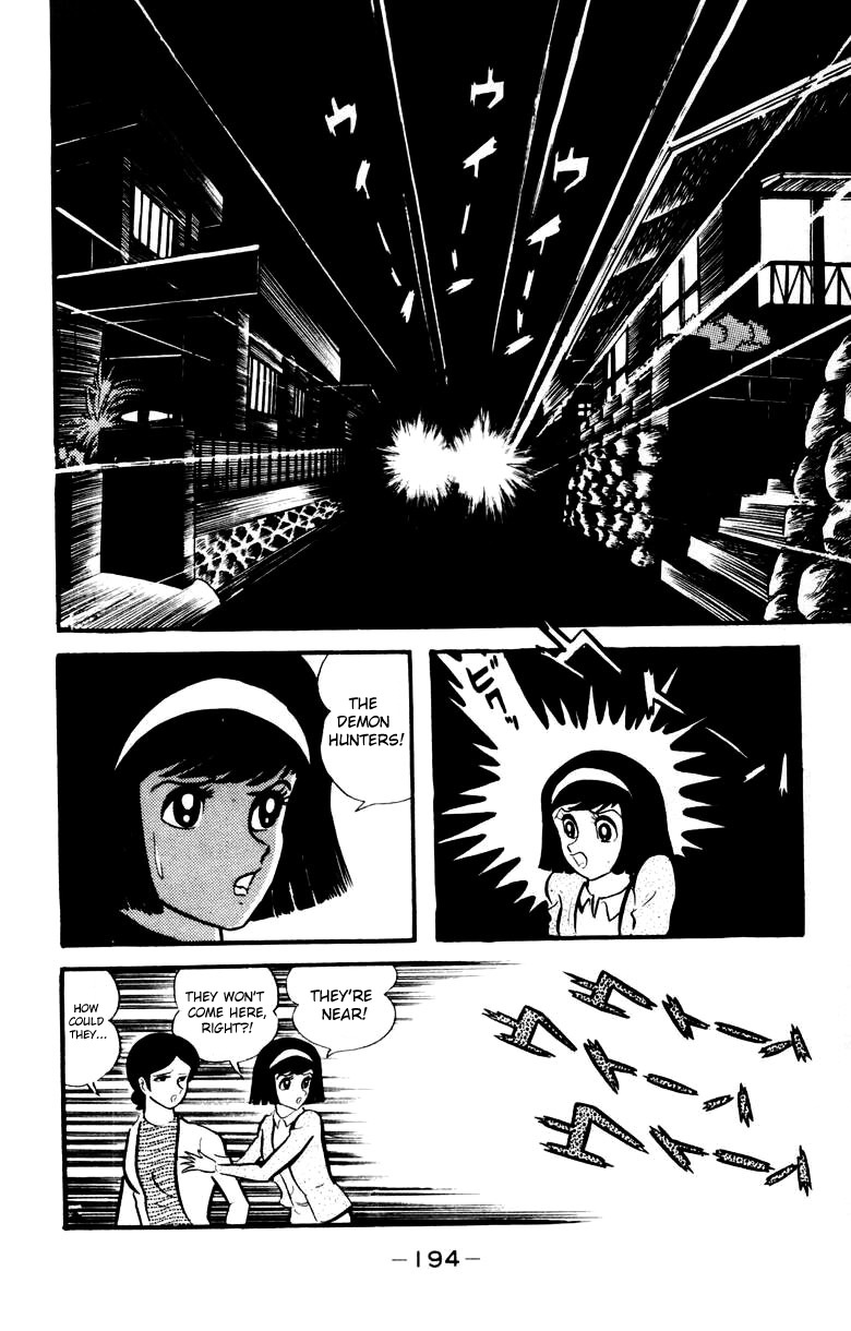 Devilman Chapter 4.0 page 180 - Vol.4