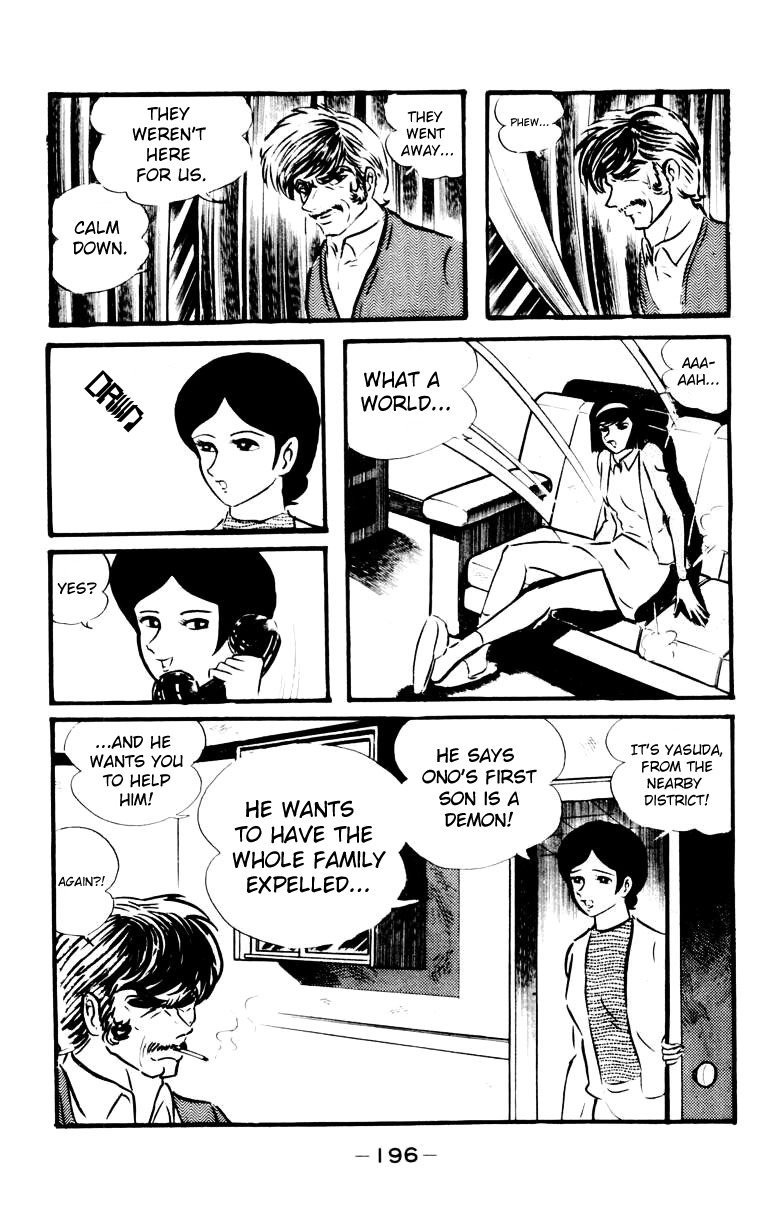Devilman Chapter 4.0 page 182 - Vol.4