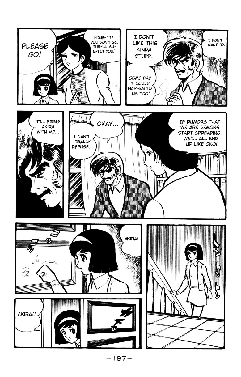 Devilman Chapter 4.0 page 183 - Vol.4
