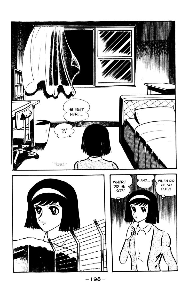 Devilman Chapter 4.0 page 184 - Vol.4