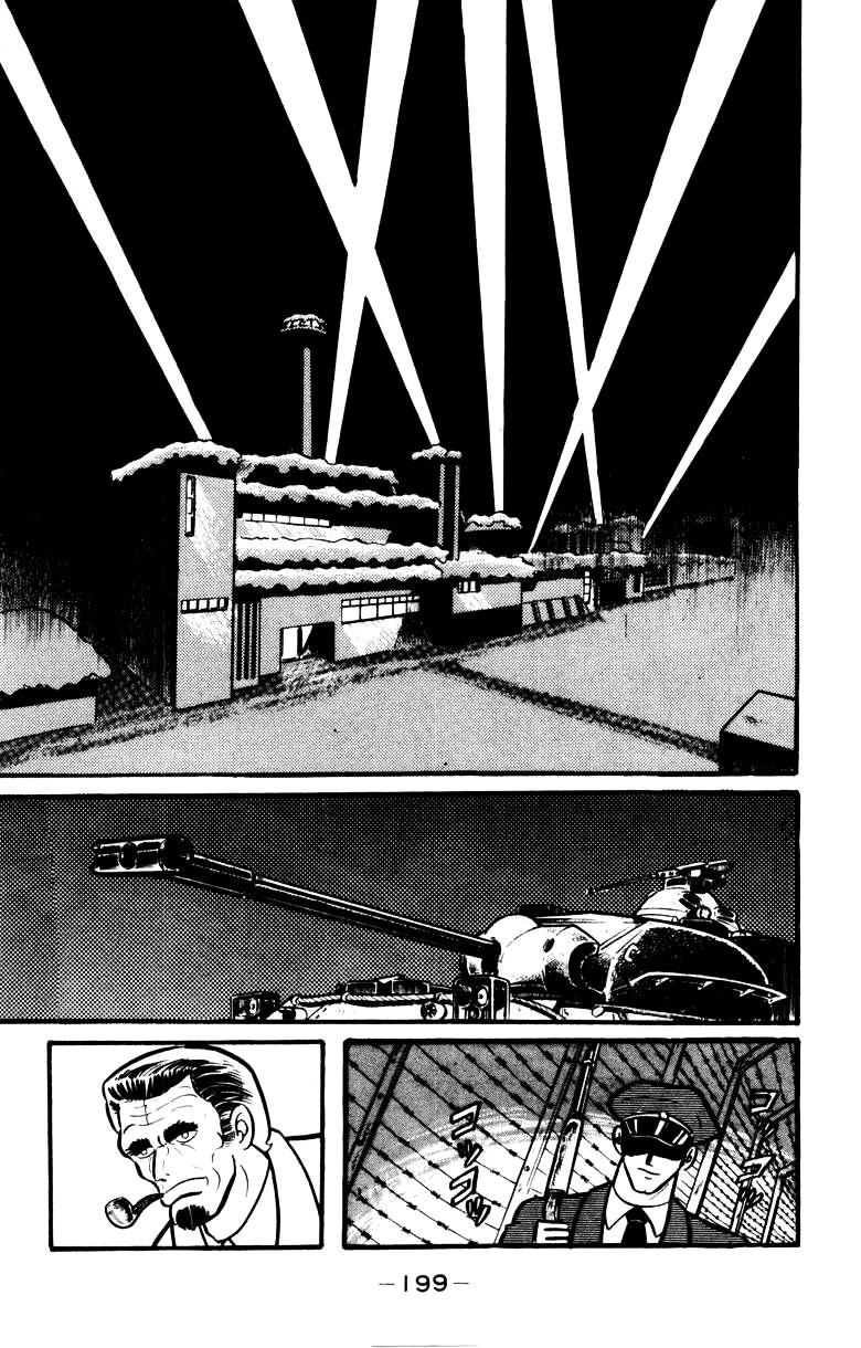 Devilman Chapter 4.0 page 185 - Vol.4