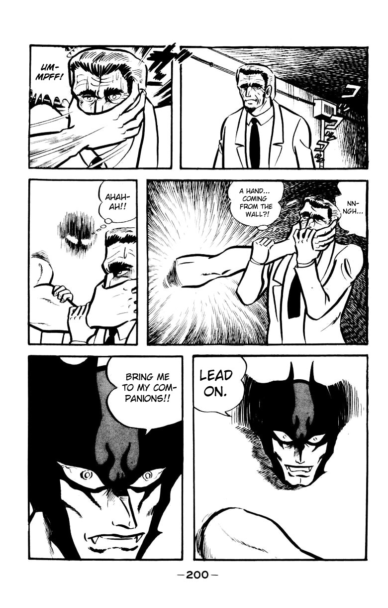Devilman Chapter 4.0 page 186 - Vol.4