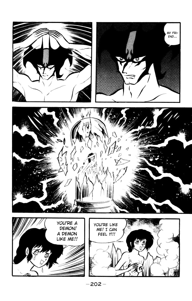 Devilman Chapter 4.0 page 188 - Vol.4