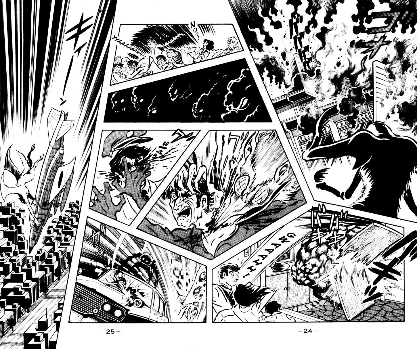 Devilman Chapter 4.0 page 19 - Vol.4