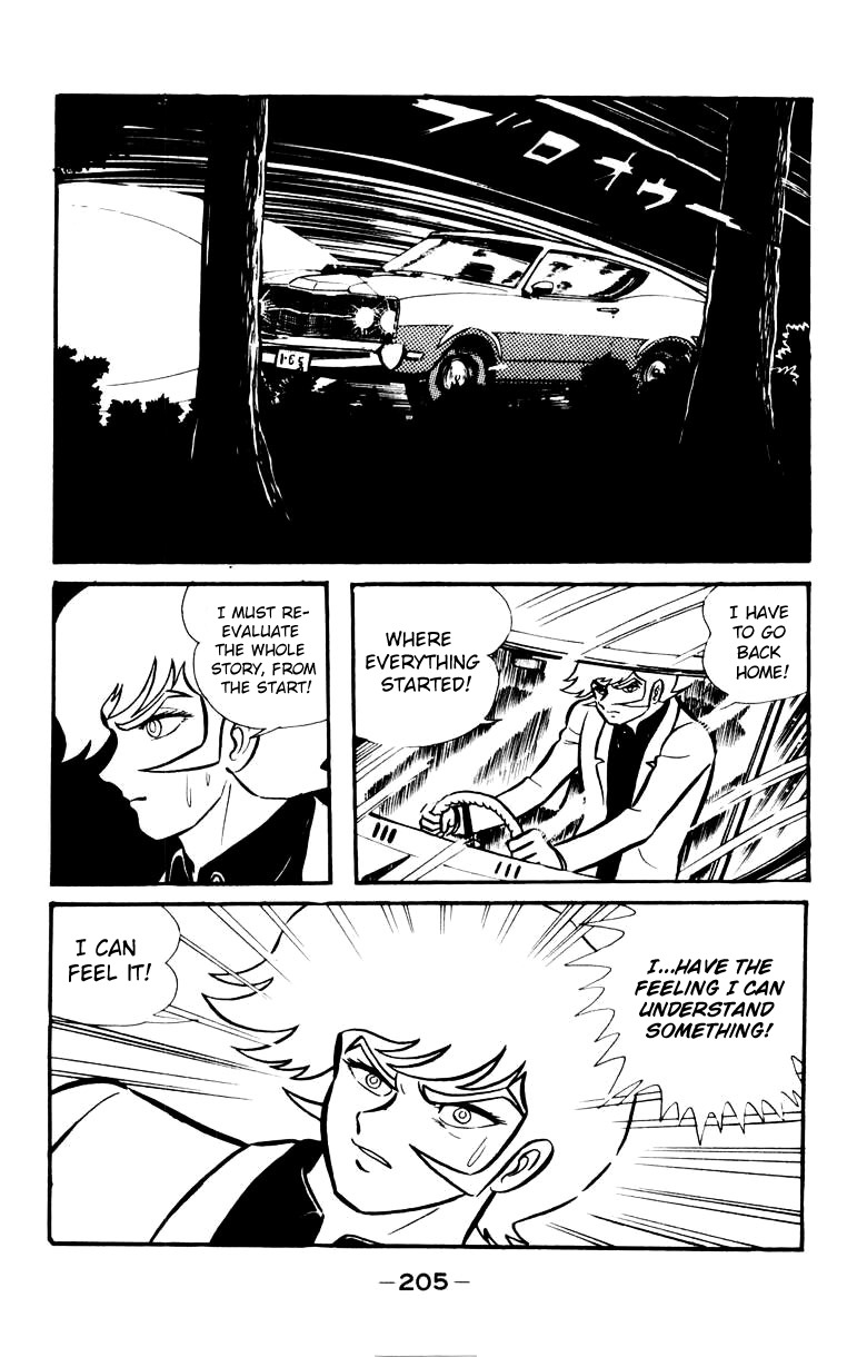 Devilman Chapter 4.0 page 191 - Vol.4