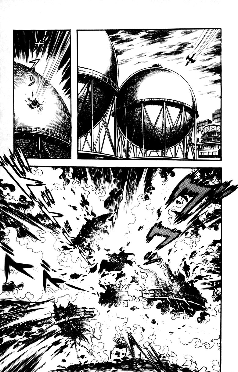 Devilman Chapter 4.0 page 21 - Vol.4