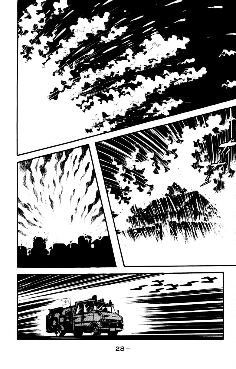 Devilman Chapter 4.0 page 22 - Vol.4