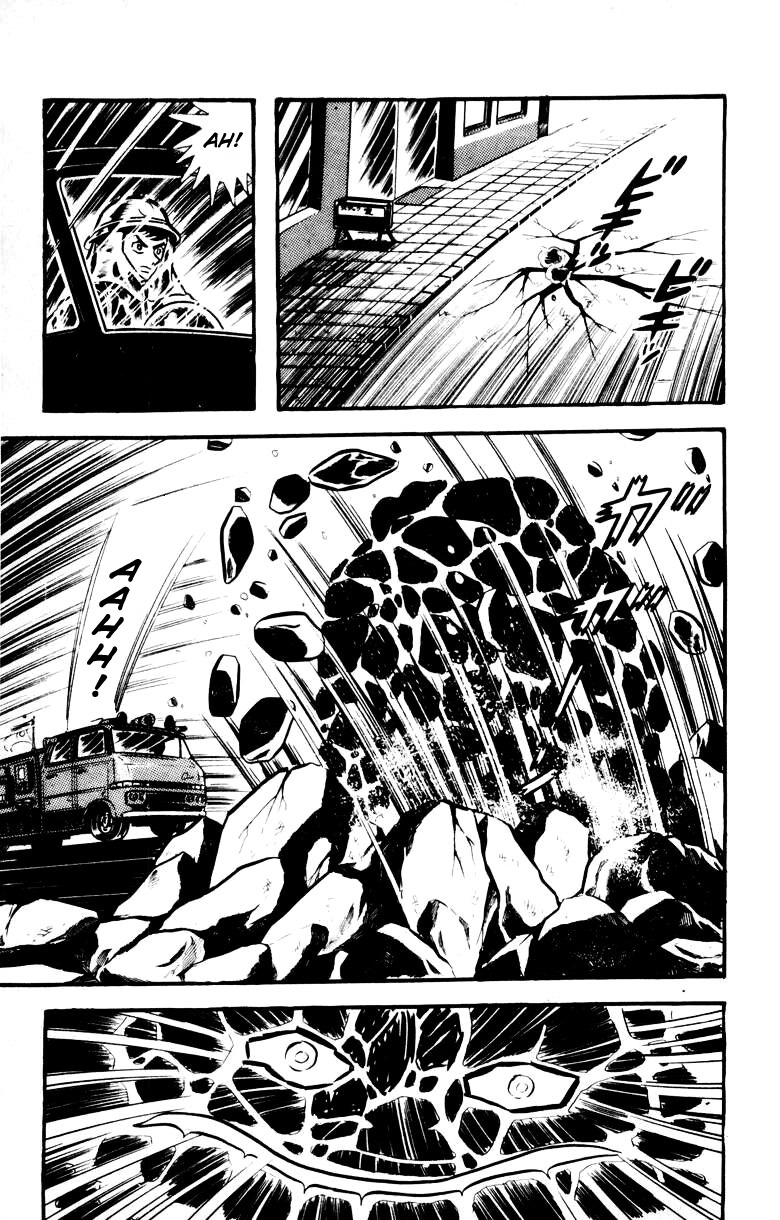 Devilman Chapter 4.0 page 23 - Vol.4