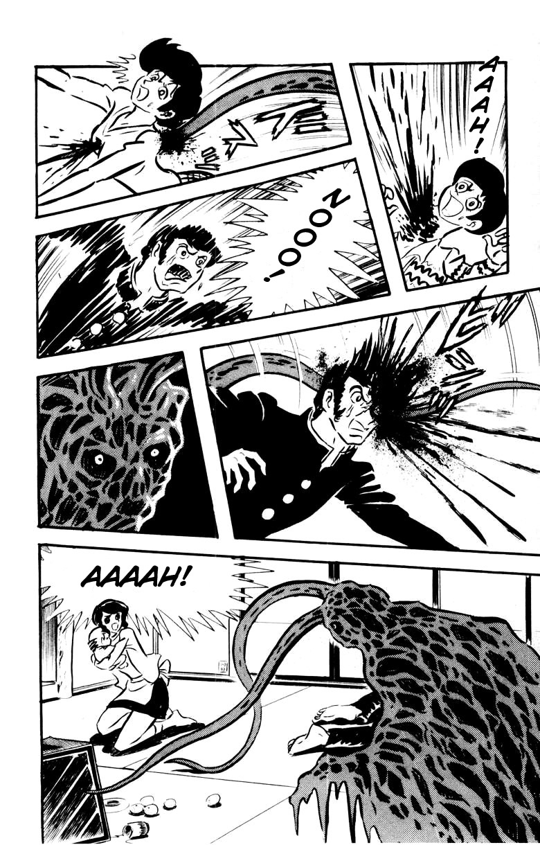 Devilman Chapter 4.0 page 26 - Vol.4