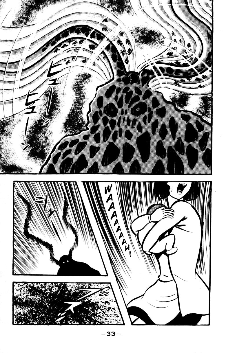 Devilman Chapter 4.0 page 27 - Vol.4
