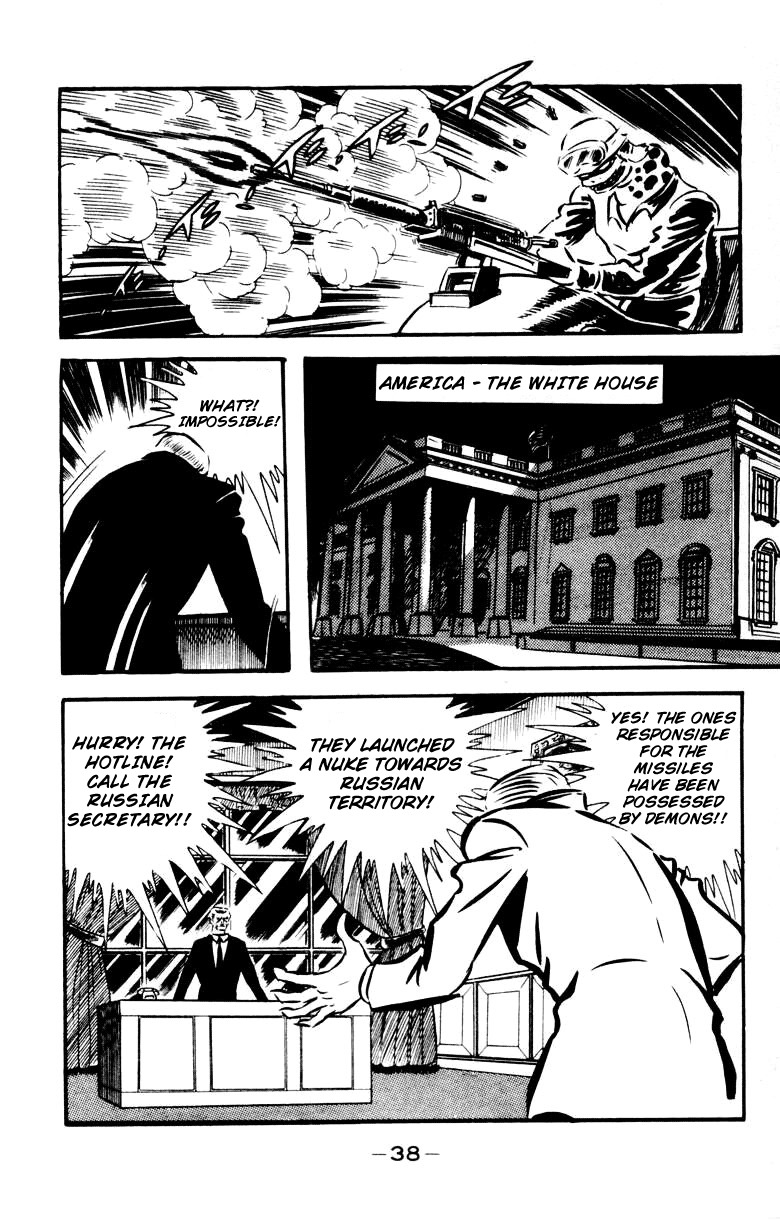 Devilman Chapter 4.0 page 32 - Vol.4