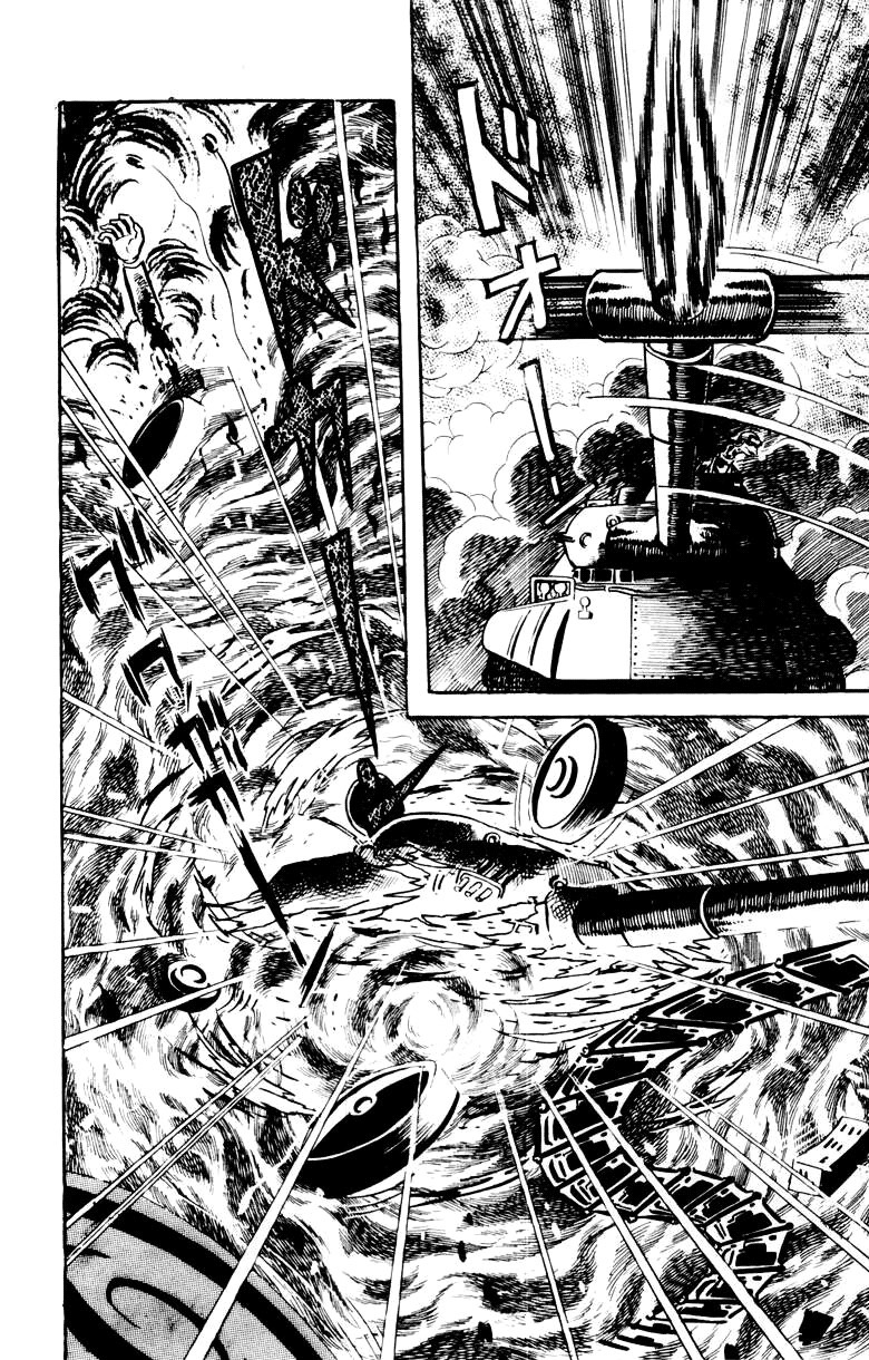Devilman Chapter 4.0 page 34 - Vol.4