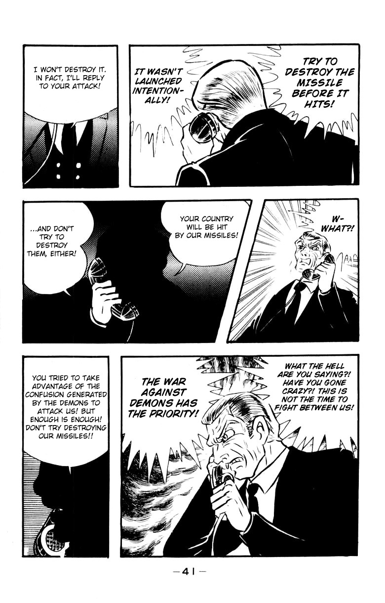 Devilman Chapter 4.0 page 35 - Vol.4
