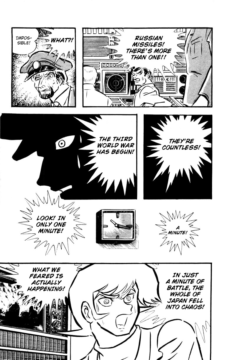 Devilman Chapter 4.0 page 37 - Vol.4