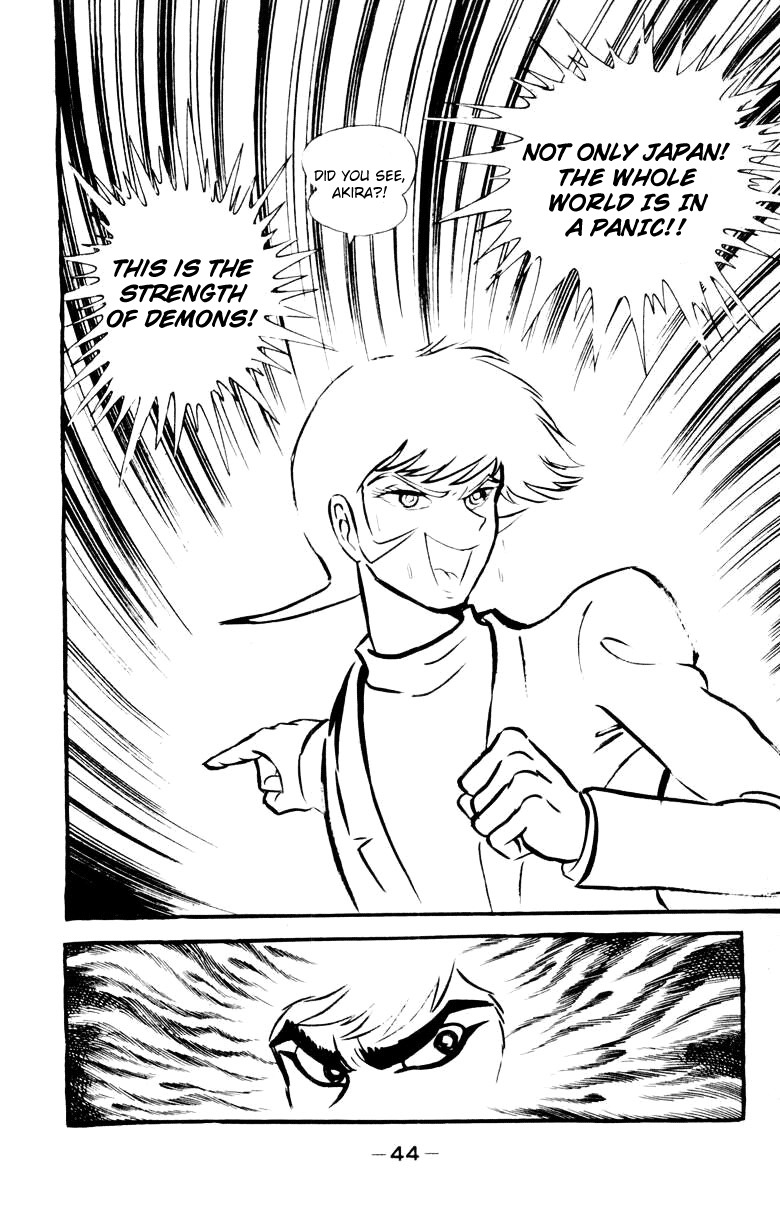 Devilman Chapter 4.0 page 38 - Vol.4