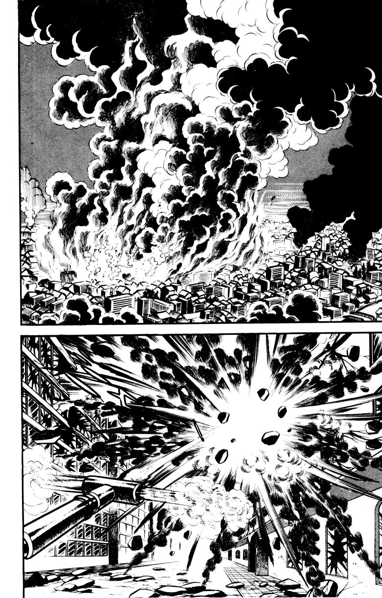 Devilman Chapter 4.0 page 42 - Vol.4