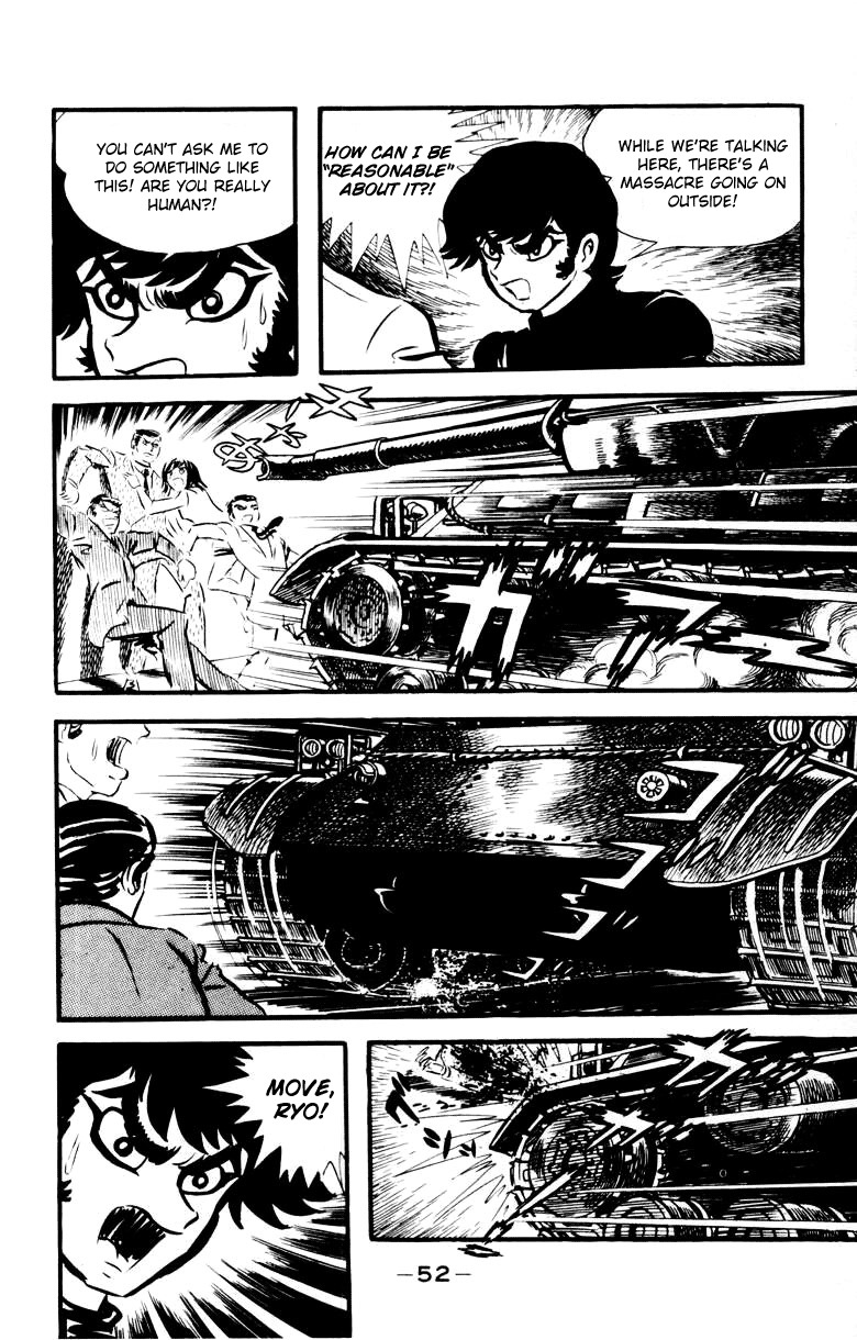 Devilman Chapter 4.0 page 46 - Vol.4