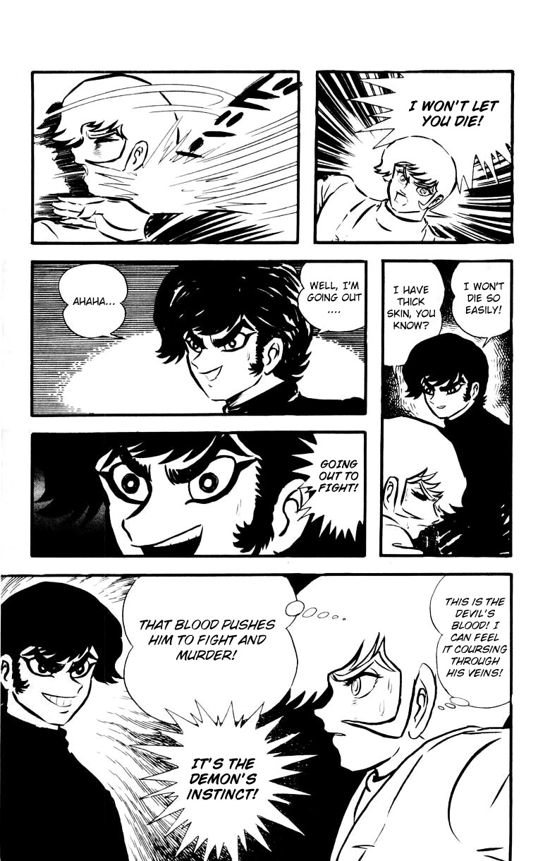 Devilman Chapter 4.0 page 47 - Vol.4