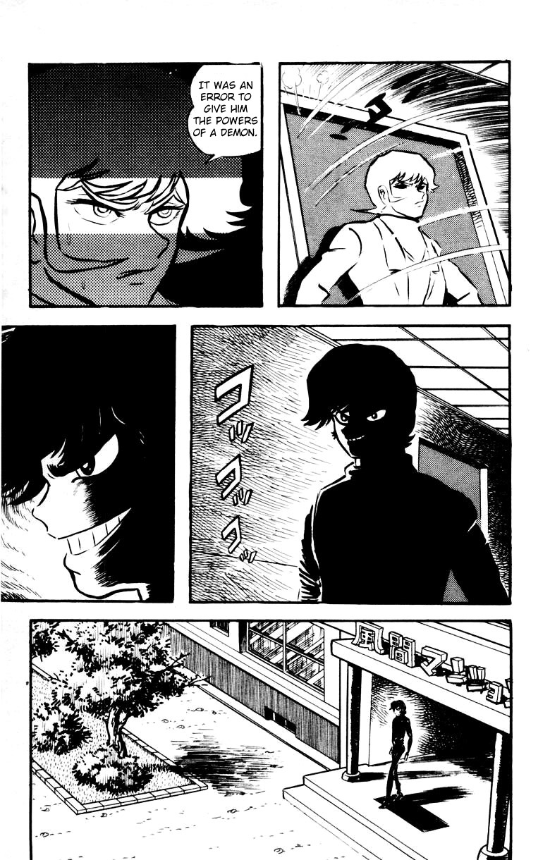 Devilman Chapter 4.0 page 49 - Vol.4