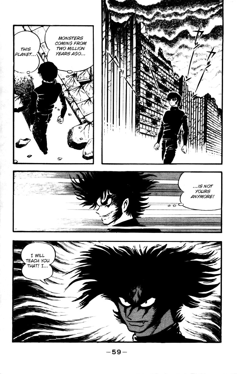 Devilman Chapter 4.0 page 53 - Vol.4