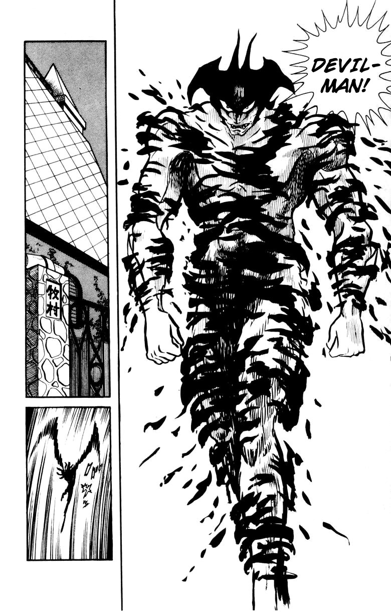 Devilman Chapter 4.0 page 54 - Vol.4