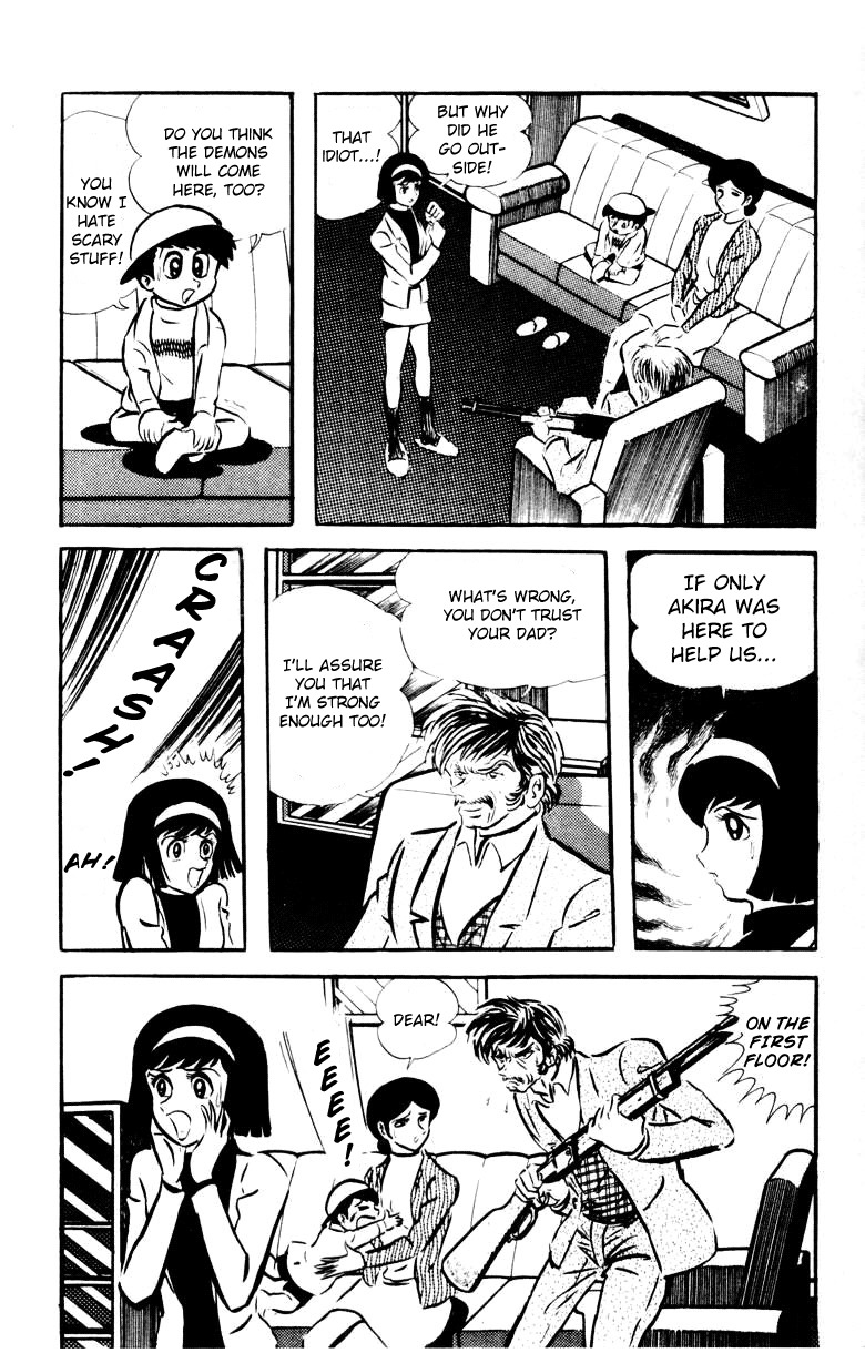 Devilman Chapter 4.0 page 56 - Vol.4