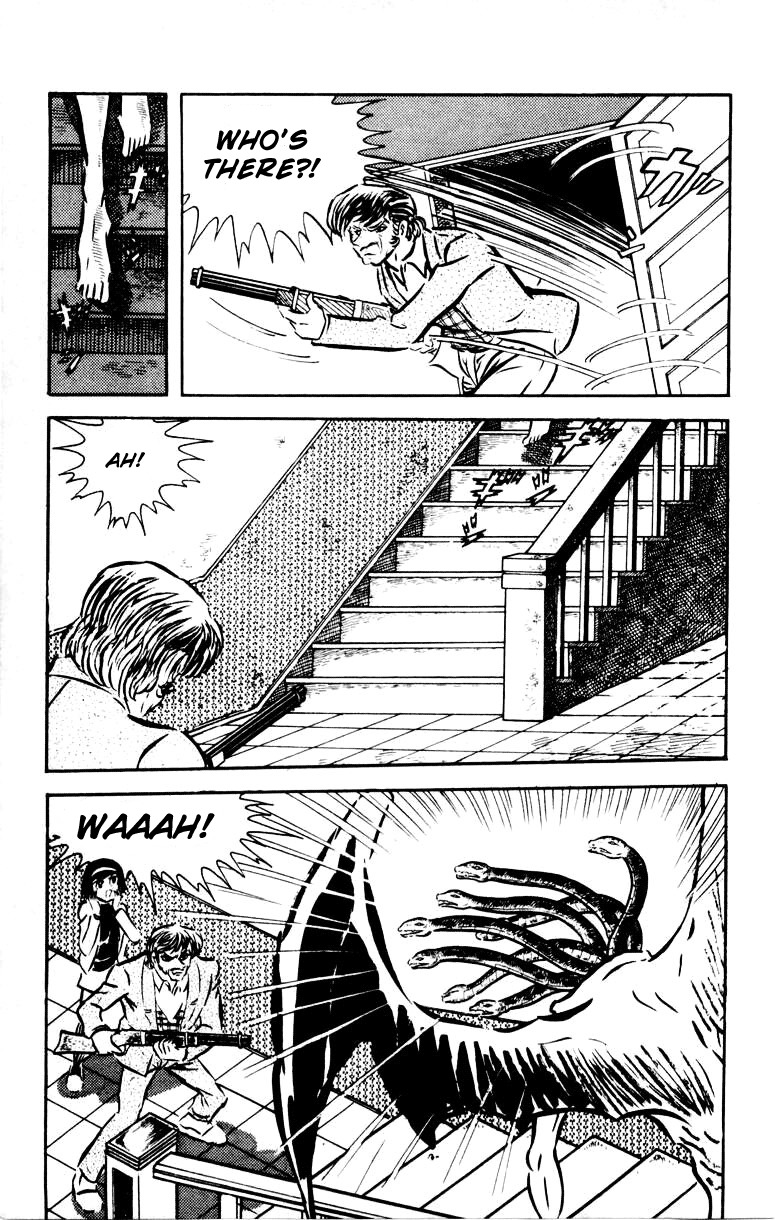 Devilman Chapter 4.0 page 57 - Vol.4