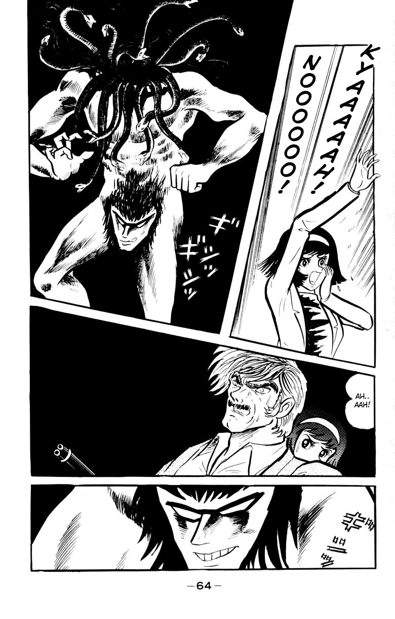 Devilman Chapter 4.0 page 58 - Vol.4