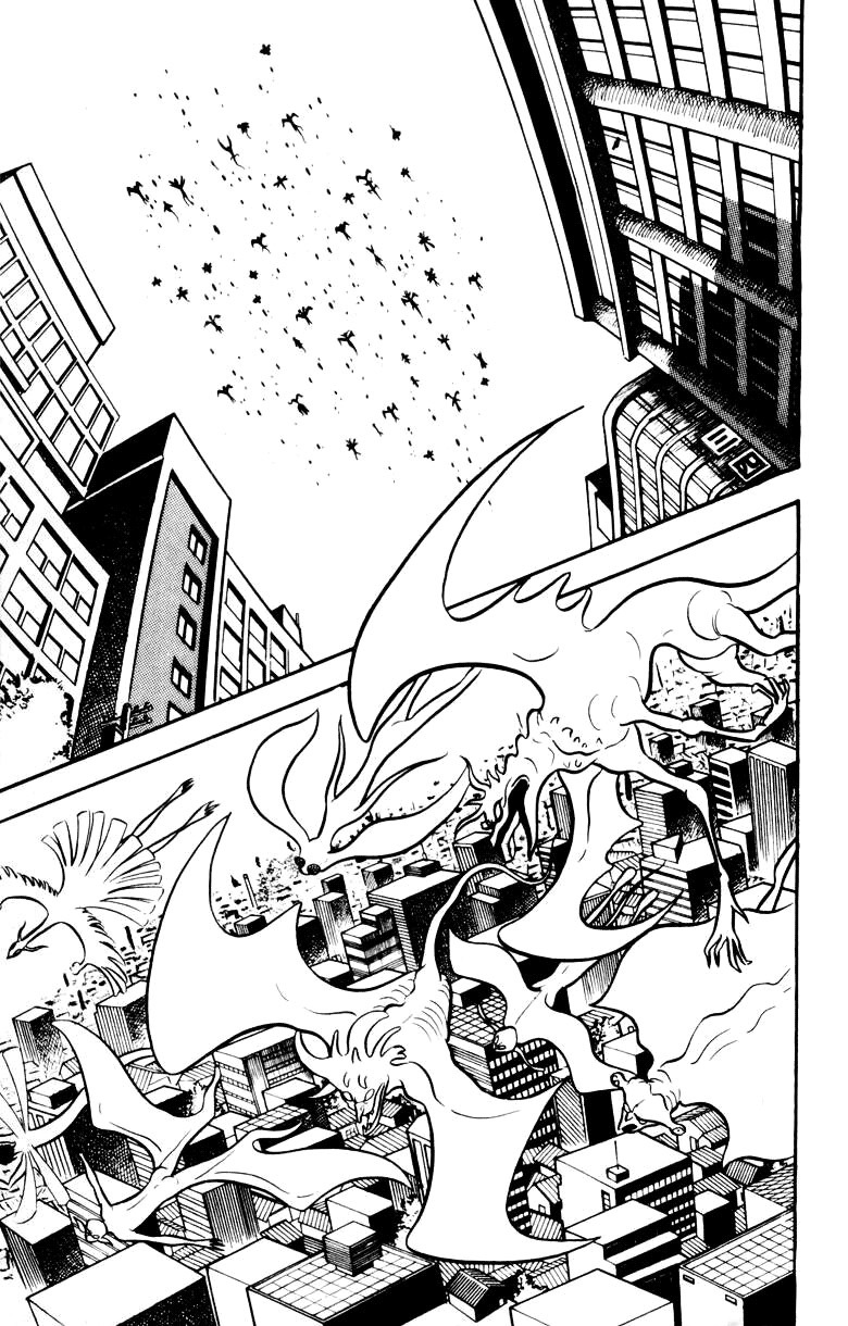 Devilman Chapter 4.0 page 6 - Vol.4
