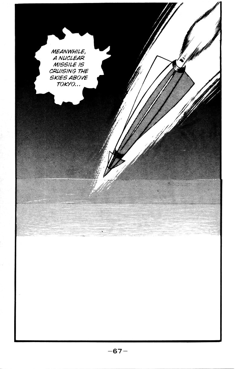 Devilman Chapter 4.0 page 61 - Vol.4