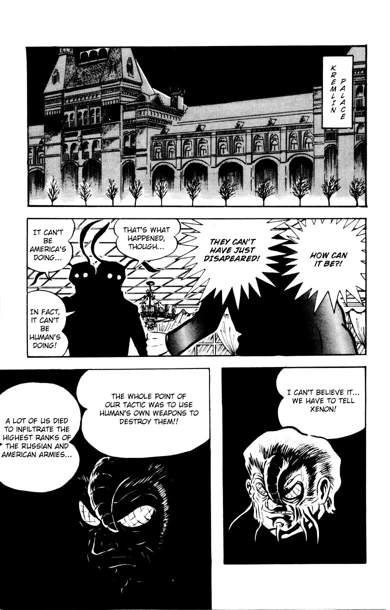 Devilman Chapter 4.0 page 66 - Vol.4